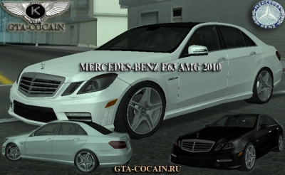 Mercedes Benz E63 AMG 2010